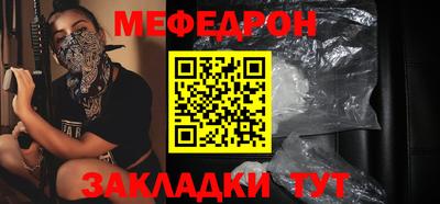 mix Будённовск
