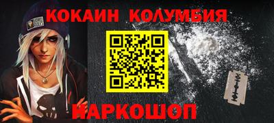 первитин Бугуруслан