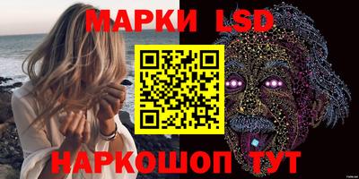 кокаин Бузулук