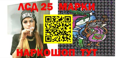 mix Будённовск