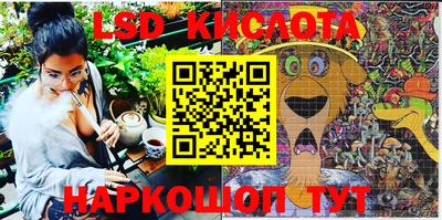 mix Будённовск