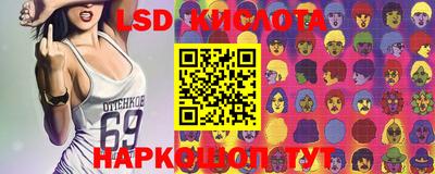 кокаин Бузулук