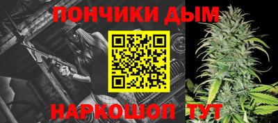 первитин Бугуруслан