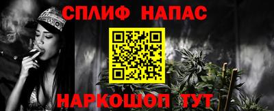 первитин Бугуруслан