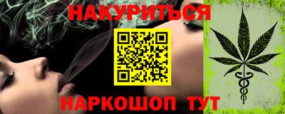 mix Будённовск