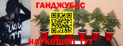 mdma Тулун