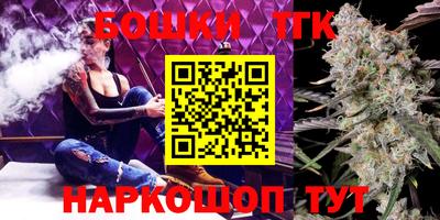 альфа пвп Туймазы