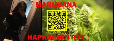 mix Будённовск