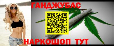 первитин Бугуруслан