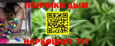 кокаин Бузулук