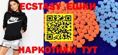 mix Будённовск