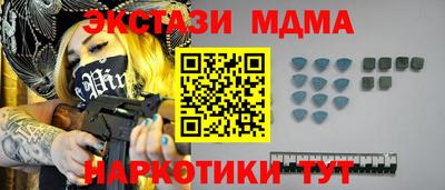 первитин Бугуруслан