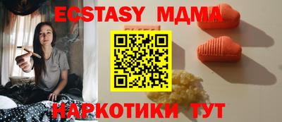 mix Будённовск