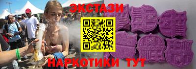 первитин Бугуруслан