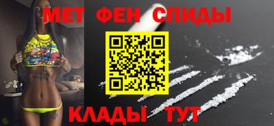кокаин Бузулук