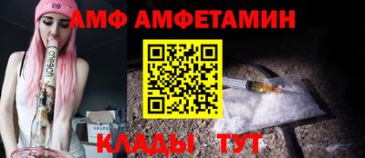 кокаин Бузулук