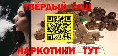 кокаин Бузулук