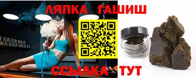 mix Будённовск