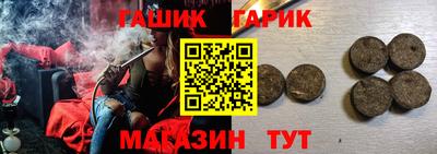 первитин Бугуруслан
