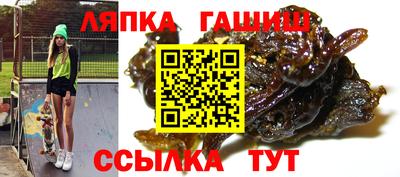 кокаин Бузулук