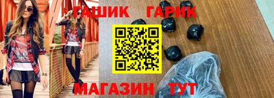 mix Будённовск