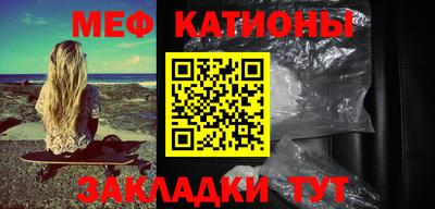 кокаин Бузулук