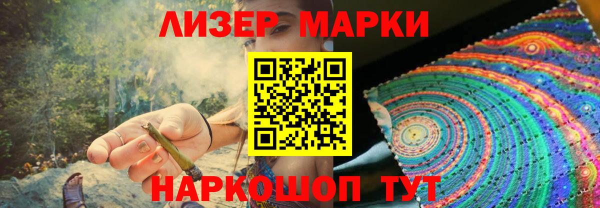 Миллерово  ЛСД экстази ecstasy  Лсд 25 экстази  Вход с VPN  ЛСД экстази кислота 
